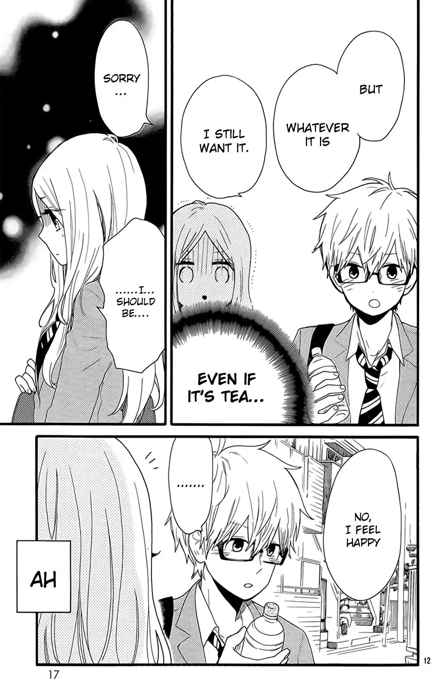 Hibi Chouchou Chapter 51 12